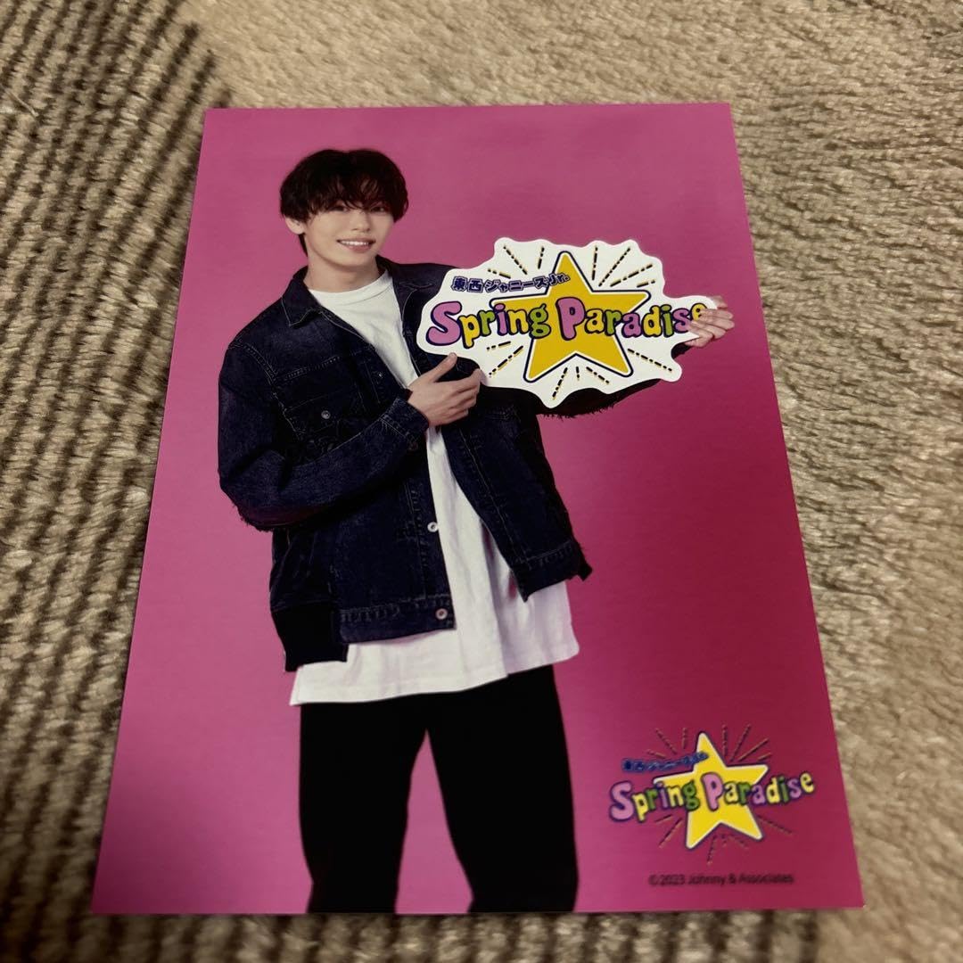 美品】 インパクターズ IMP. 影山拓也 公式写真10枚セット